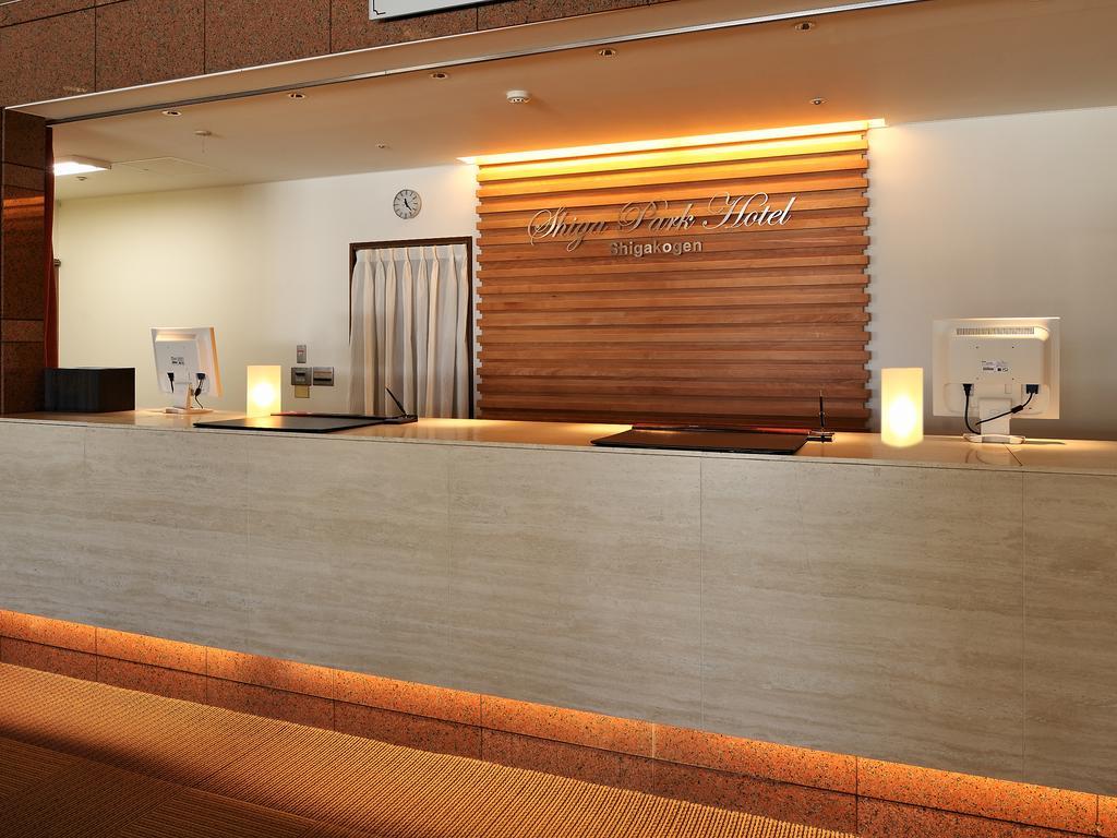 Shiga Park Hotel Yamanouchi  Extérieur photo